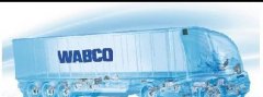 比利時(shí)WABCO TROST卡車(chē)拖車(chē)配件